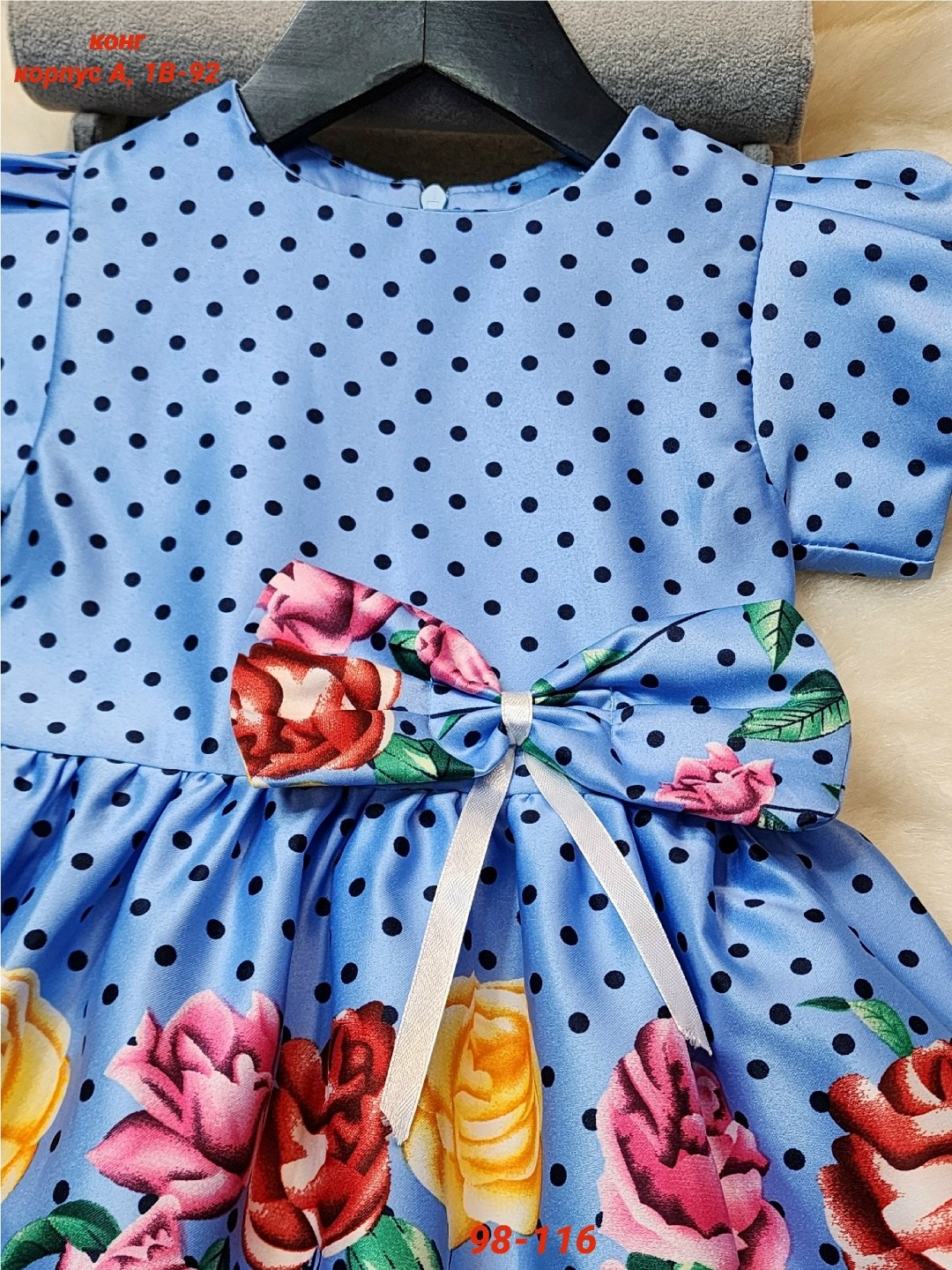 платья для девочек,платья детские,платье детское модное,детская платье,платье 👗