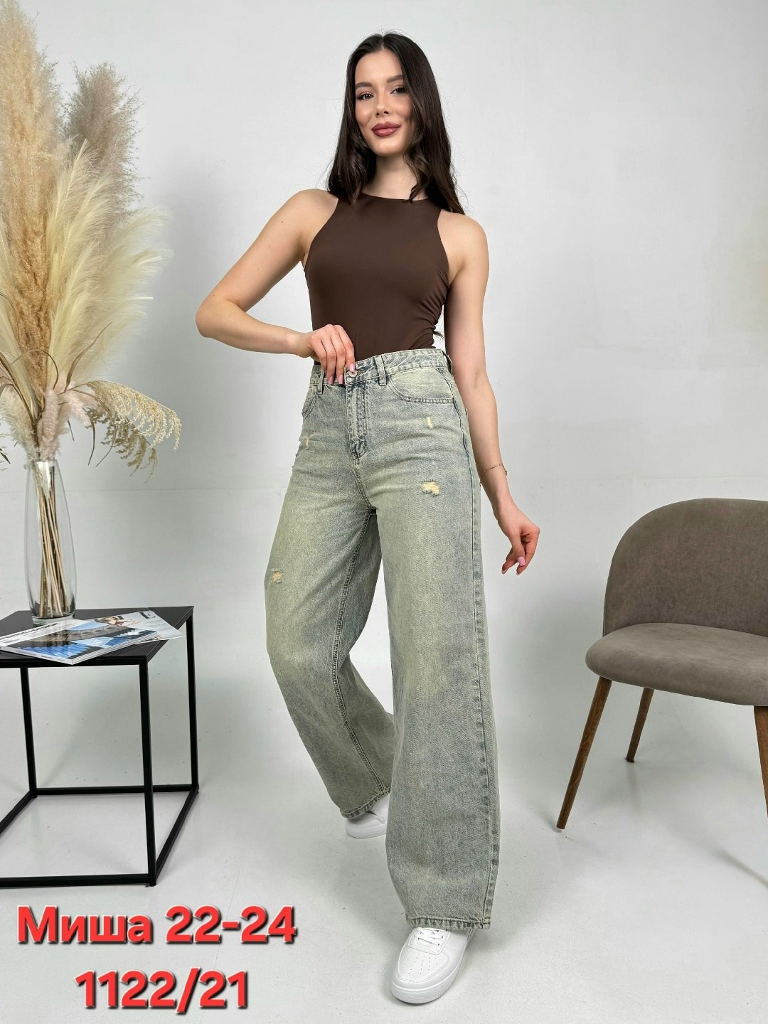 женские джинсы,штаны джинсы,джинсы женские широкие,брюки джинсы,джинсы джинсы