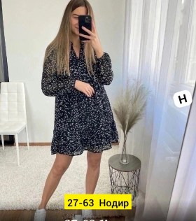 Платье