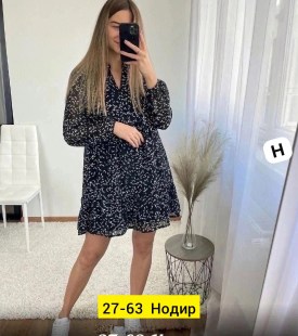 Платье