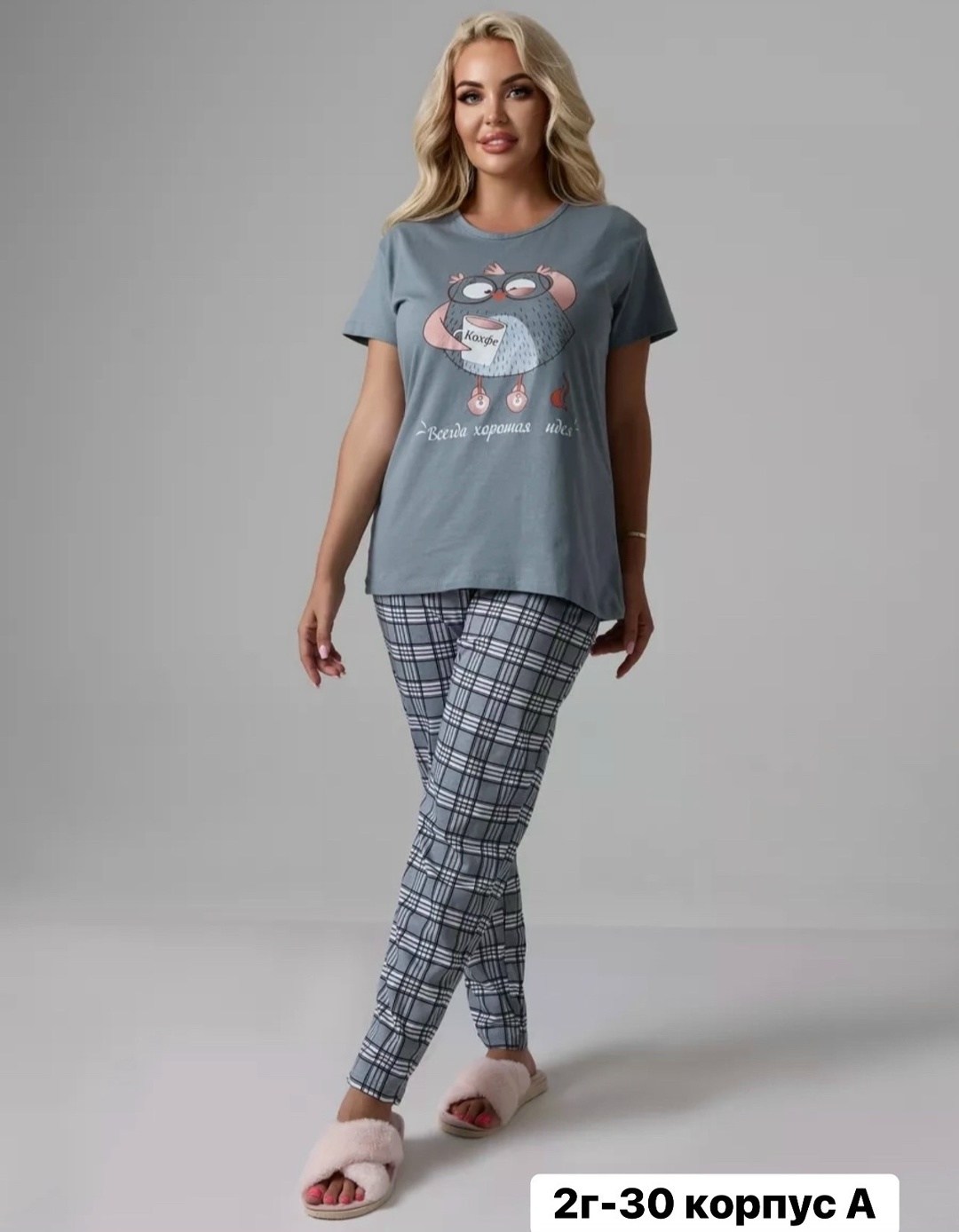 пижама с бриджами трикотажная samaя,женская пижама,пижама с бриджами трикотажная,пижама с бриджами,пижама женская с бриджами хлопок домашний костюм