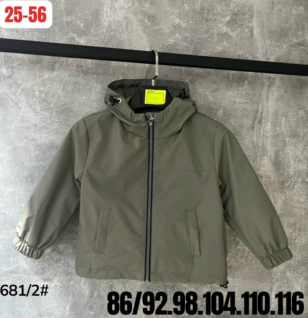 куртка демисезонная,куртка ветровка для мальчика,куртка детская,детская ветровка,куртка демисезонная для мальчик