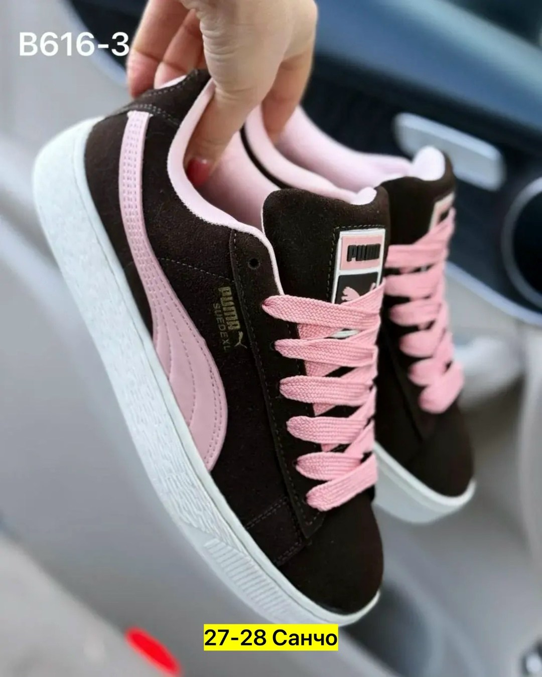 кроссовки женские,женские кроссовки puma,,кроссовки замша,кроссовки