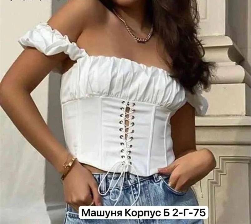 корсет на бретелях,корсет,корсет женский,топ корсет,топ корсет женский