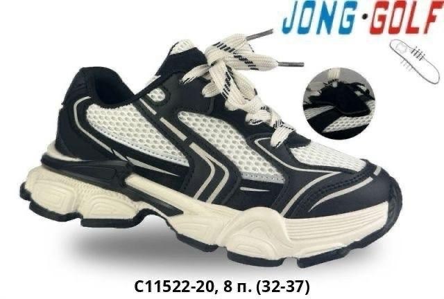 ,кроссовки закрытые, детская,кроссовки jong golf,спортивная