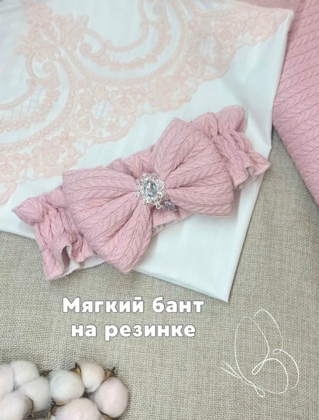 зимний конверт-одеяло на выписку "принцесса" молочный с розовым кружевом,конверт на выписку,конверт на выписку для девочки,конверт для новорожденного на выписку в роддом из льна люкс роза,конверт на в