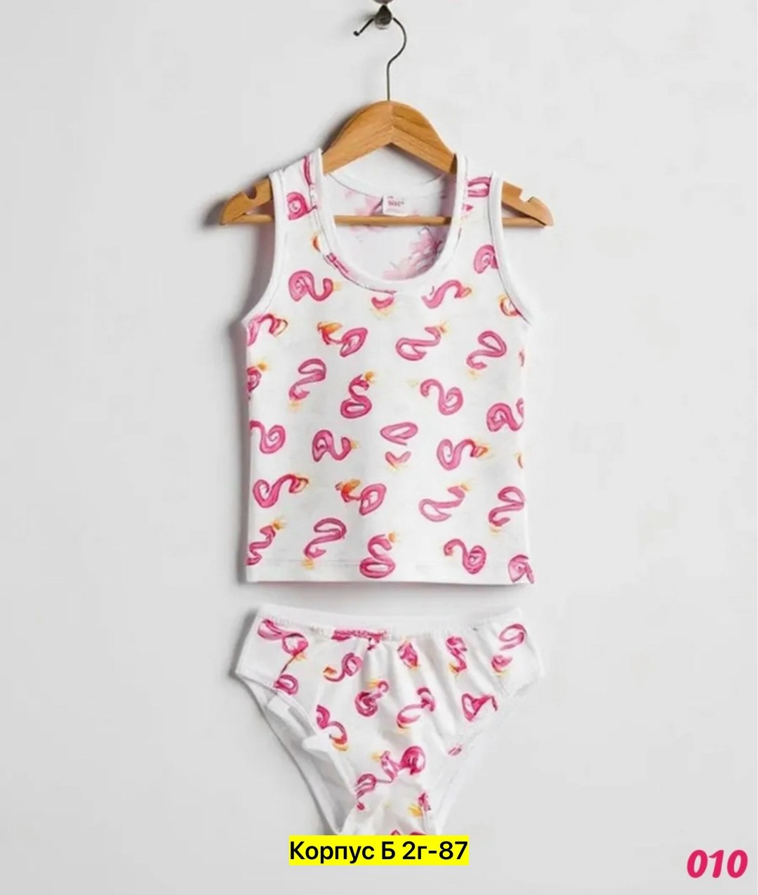 комплект детский девочка (майка, трусы) № uz025,комплект нижнего белья для девочек,комплект нижнего белья детский,комплект маек и трусиков для девочки,комплект майка и трусы для девочек