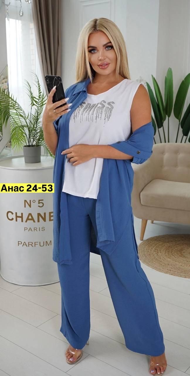 костюм женский тройка,женские костюмы больших размеров,костюм женский,женский костюм двойка,костюм женский двойка летний
