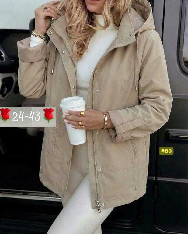 куртка женская демисезонная,женская куртка,куртка демисезонная,ветровка женская,молодежные куртки