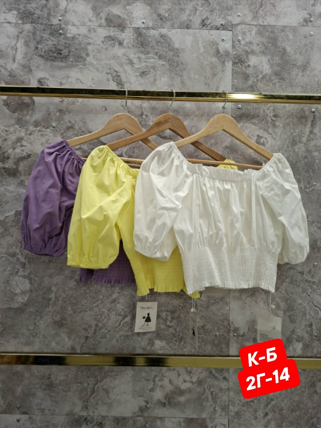 блуза,кроп-топ,блузка,блуза летняя,блузка топ