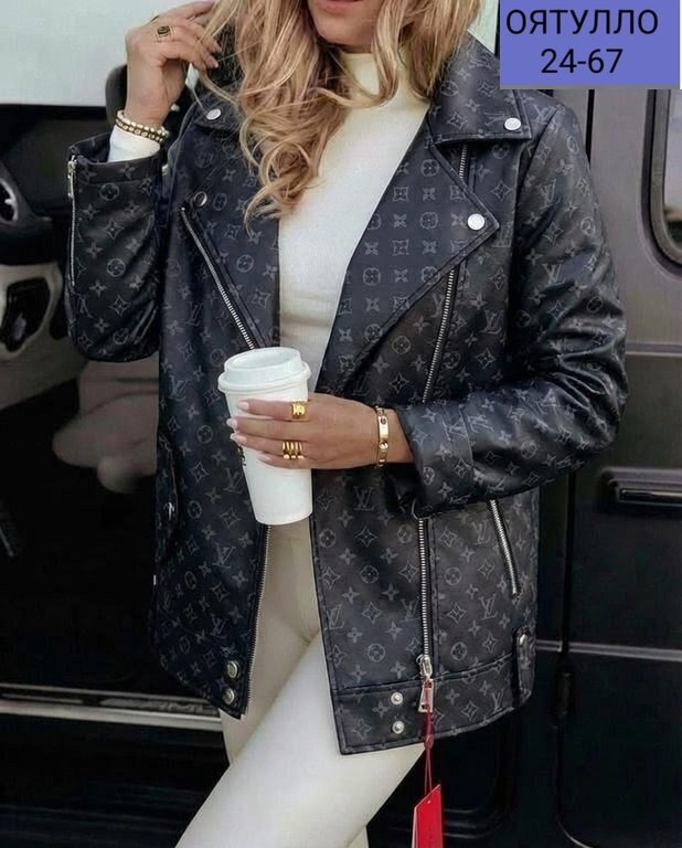 куртка кожаная женская,кожаные куртки ,луи виттон куртка женская,куртка женская, куртки косухи женские