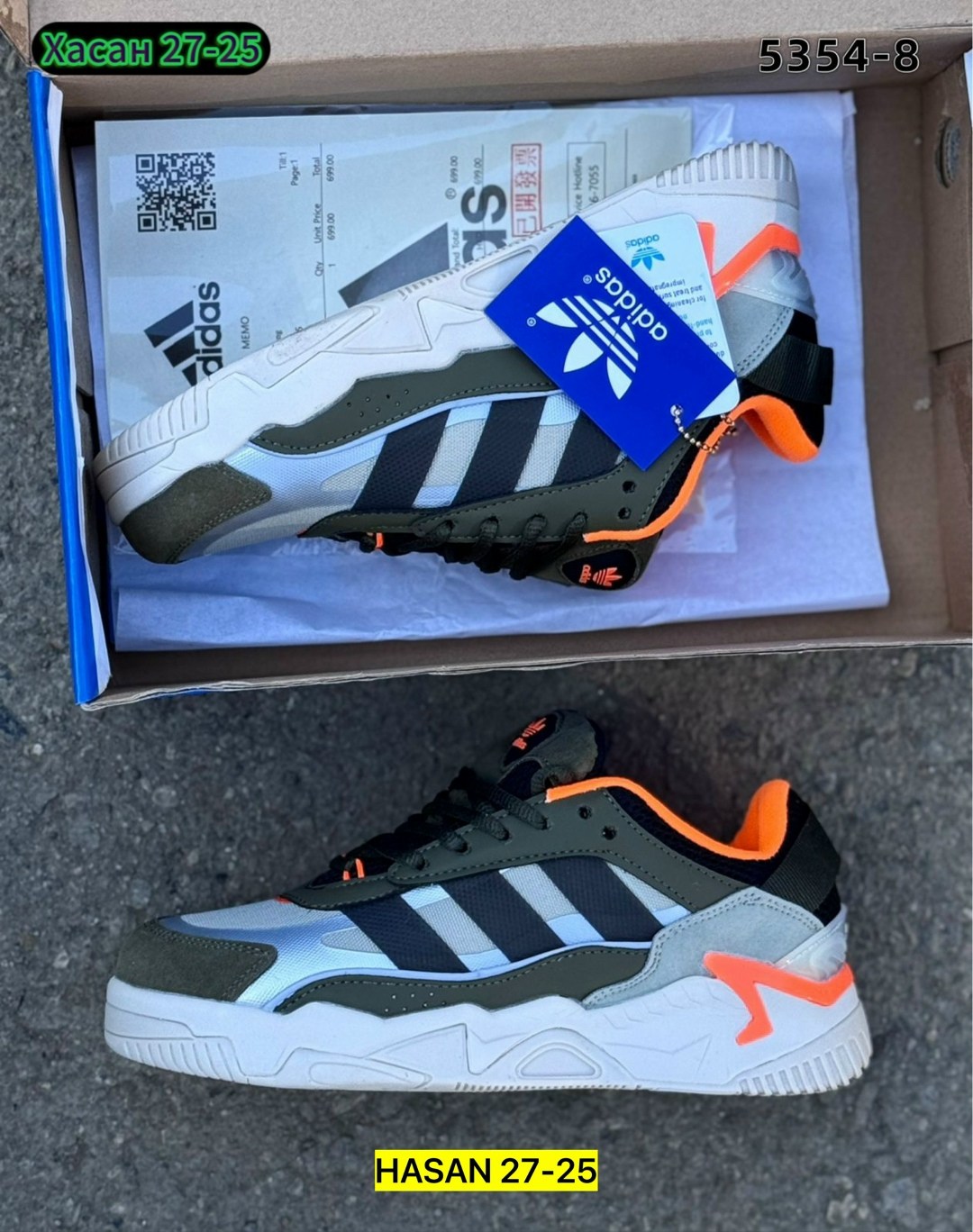 мужские кроссовки adidas,кроссовки adidas,кроссовки,кроссовки adidas niteball,кроссовки мужские adidas niteball