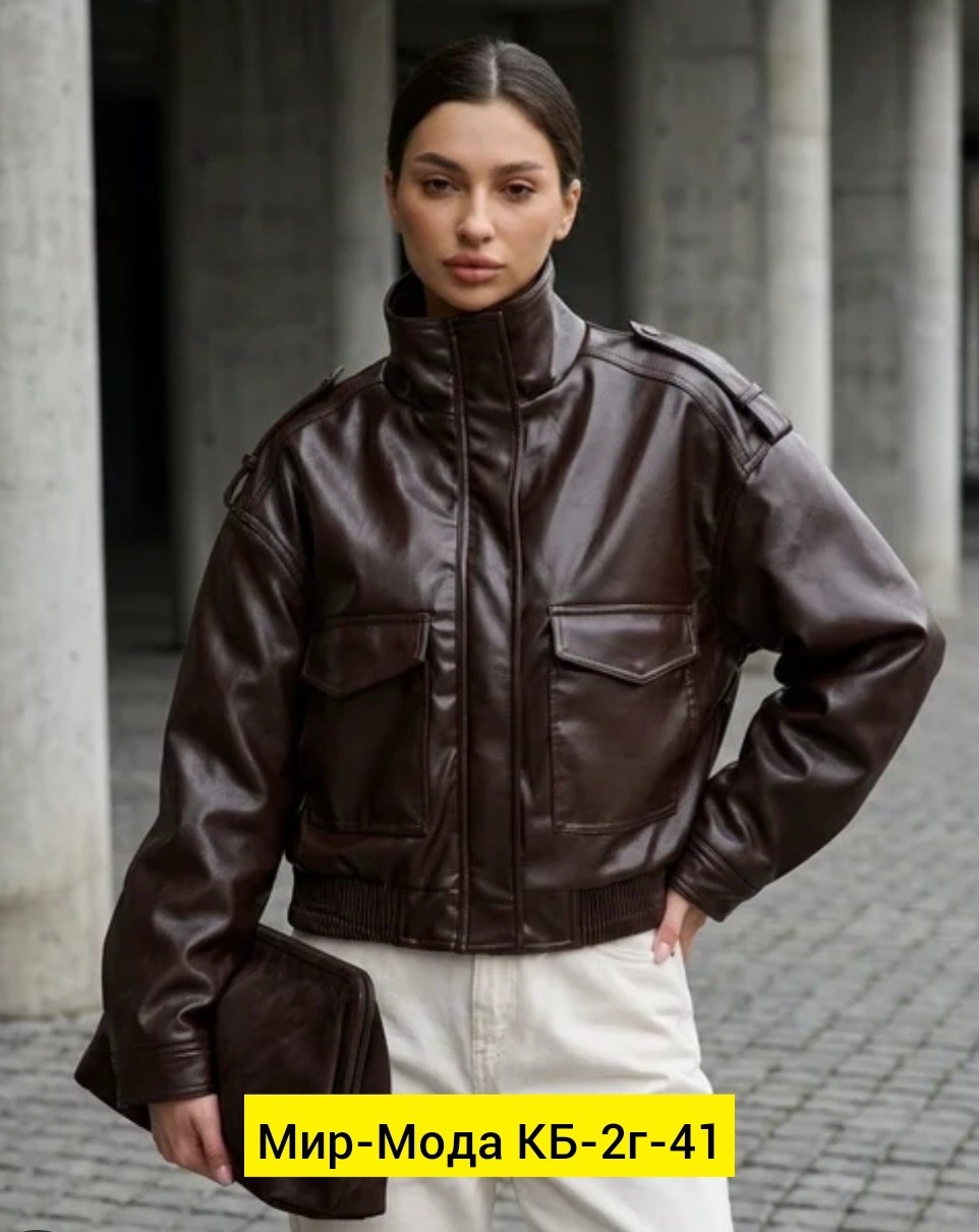 укороченная куртка из искусственной кожи,куртка из искусственной кожи женская,куртка из искусственной кожи,короткая куртка из искусственной кожи,куртка кожаная женская