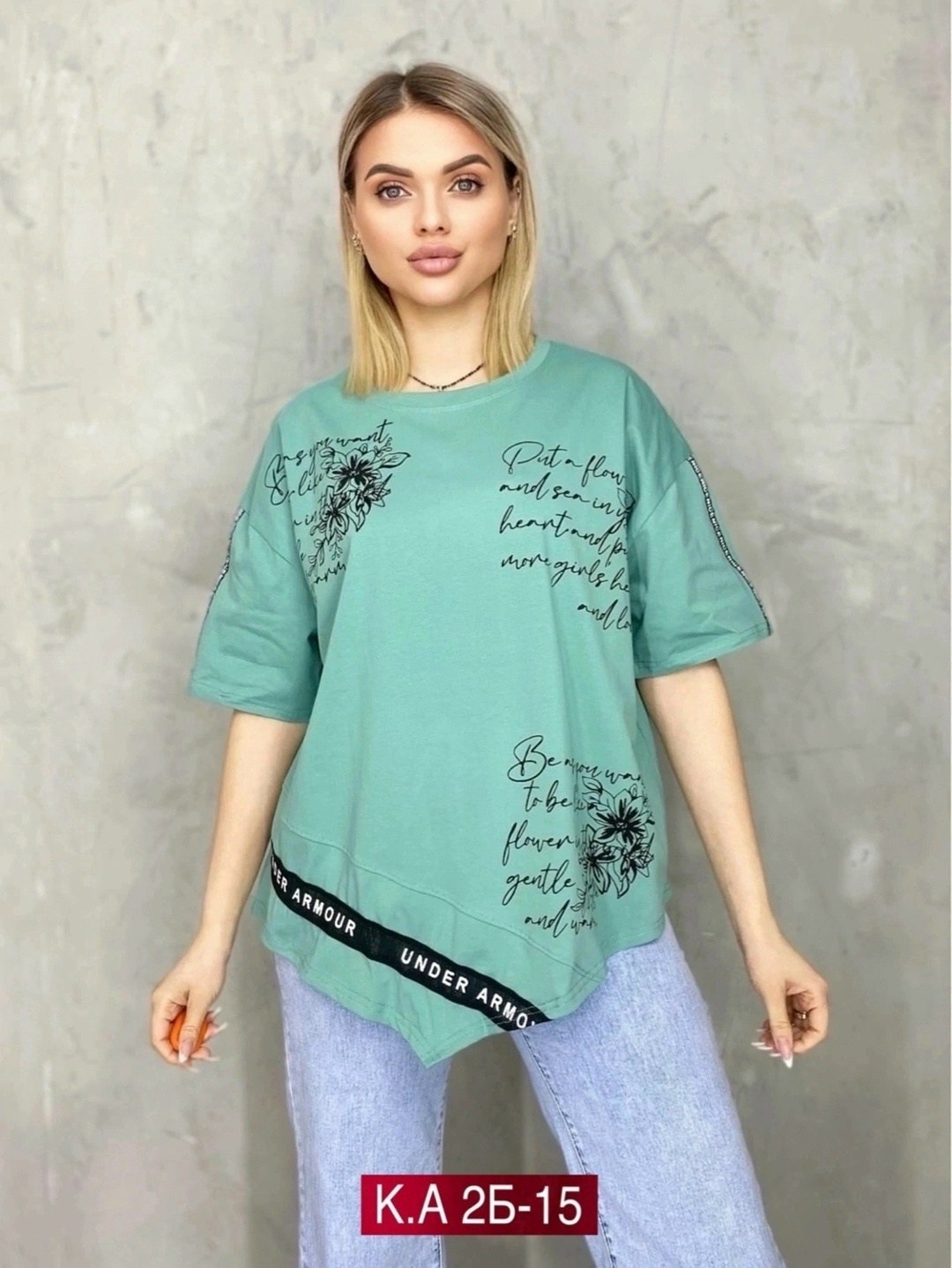 женская футболка больших размеров,женская футболка, ,женская майка,женская кофта