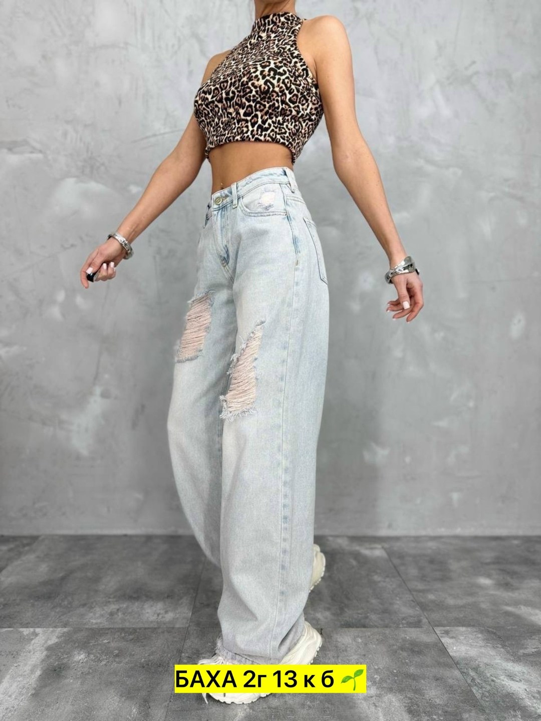 джинсы женские широкие,джинсы брюки,женские джинсы,джинсы брюки женские,широкие джинсы