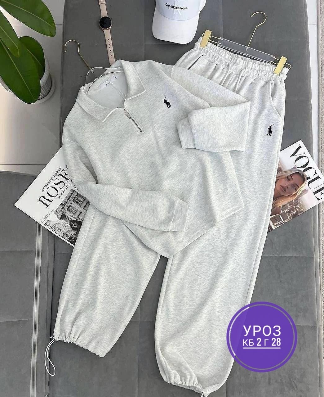 спортивные костюмы двойка,костюм двойка женская,костюм спортивный женский,спортивные костюм,спортивные костюмы на флисе