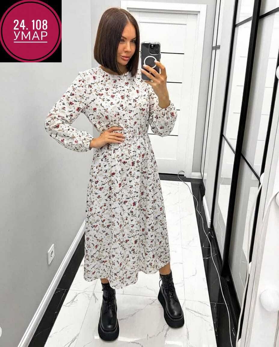 женская платье,нарядное платье,платья,платье летнее,женские повседневные платья