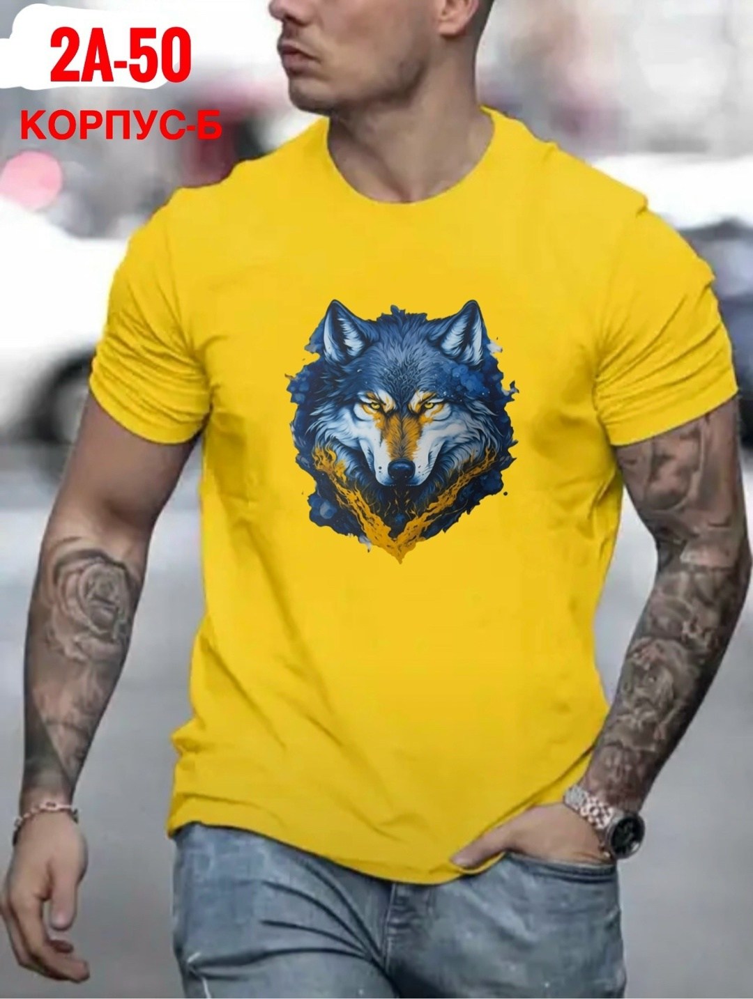 мужская футболка,футболки мужские повседневные,модные мужские футболки,футболки для мужчин,мужская футболки с принтом