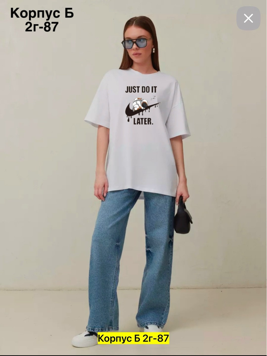 футболки женская,футболки женская оверсайз,футболки оверсайз с принтами,футболка оверсайз с принтом удлиненная,женские футболки с принтом