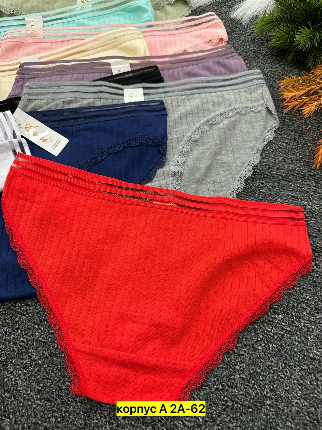 трусы женские 5 шт,комплект трусов,трусы женски,комплект трусов женские,женская трусы