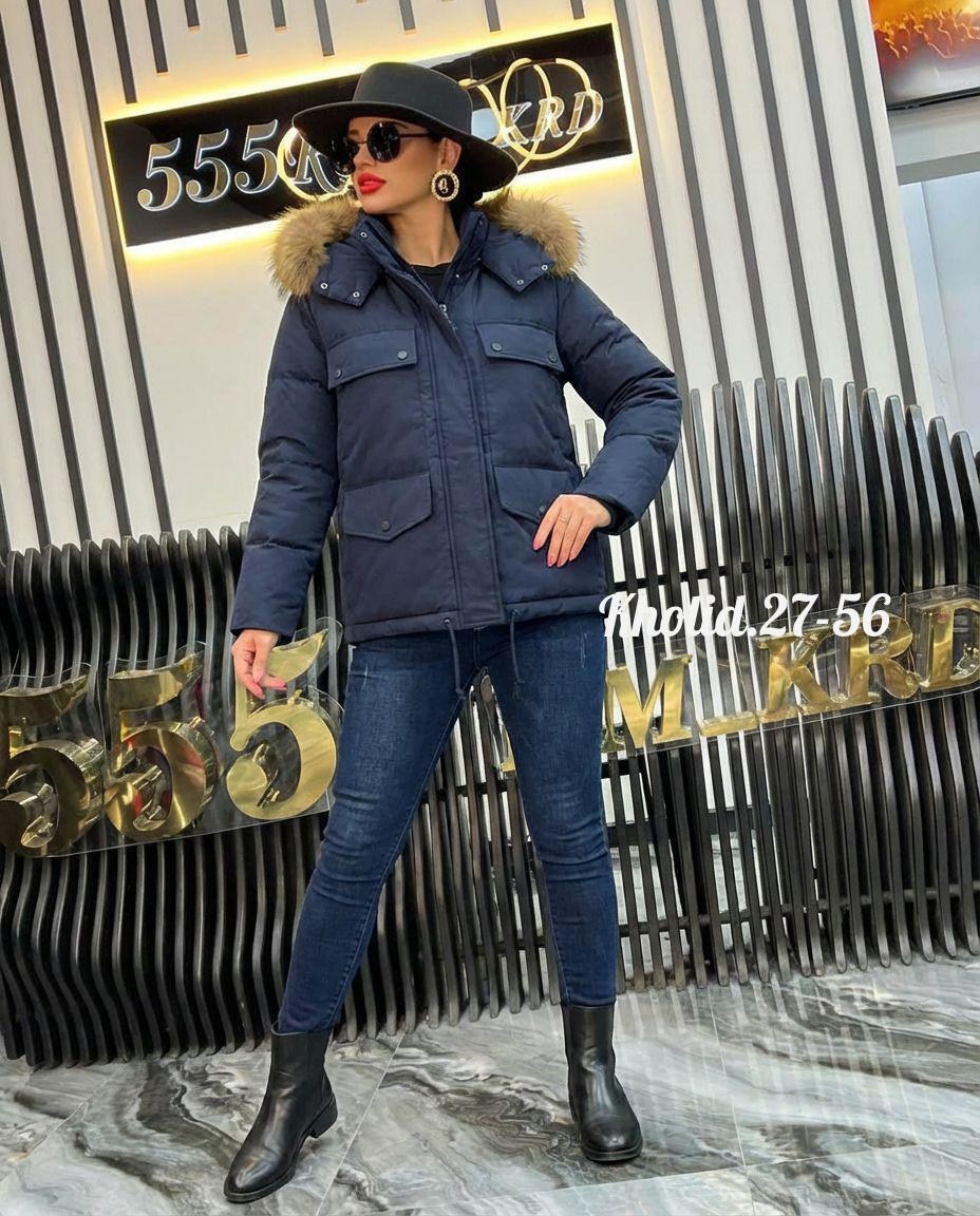женская зимняя куртка,женская куртка,женская куртка на зиму,зимняя куртка,куртка