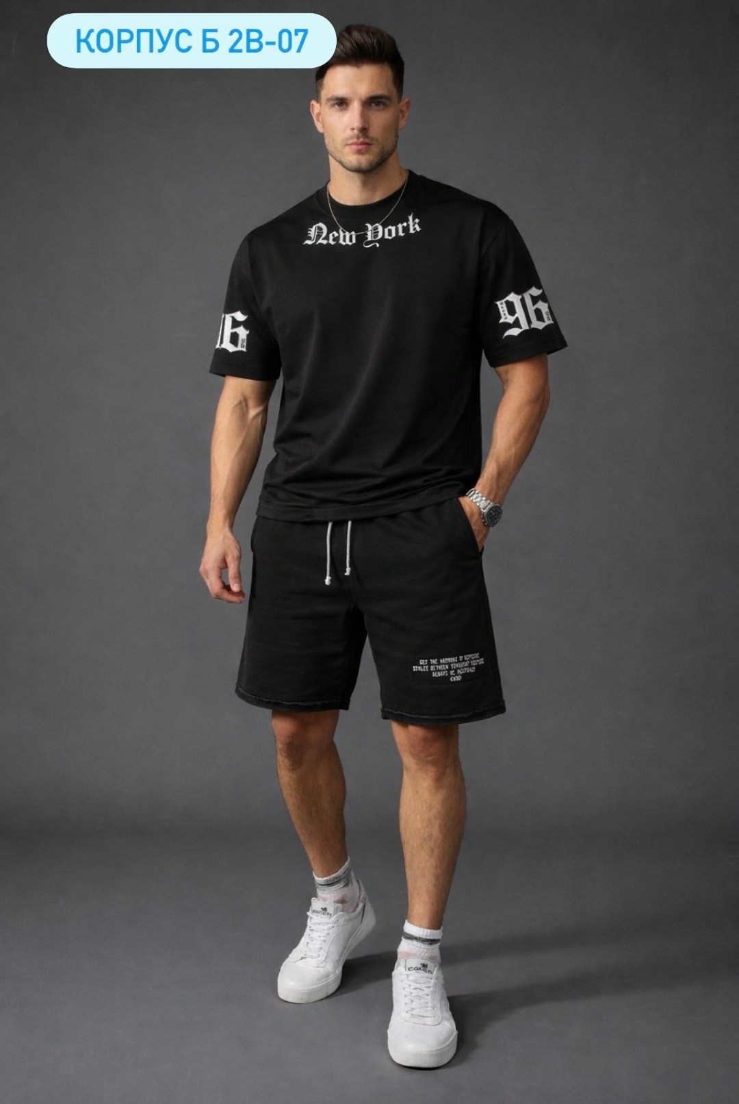 костюм мужской с шортами,шорты мужские,спортивные костюм мужские с шортами,шорты для мужчин,мужской спортивный костюм с шортами и футболкой