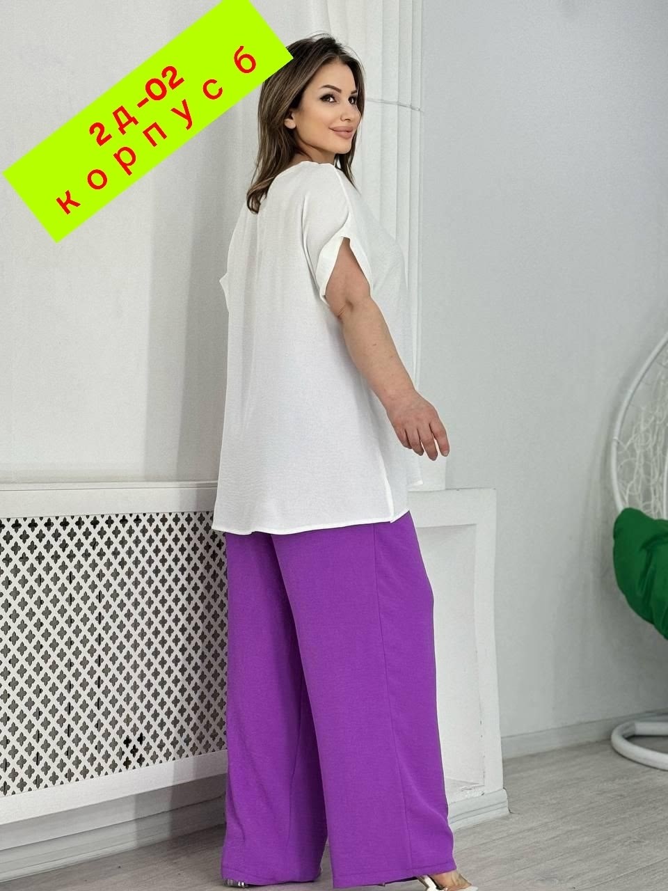 женские костюмы больших размеров,костюм двойка женская,женские костюмы,женская футболка больших размеров,летние костюмы