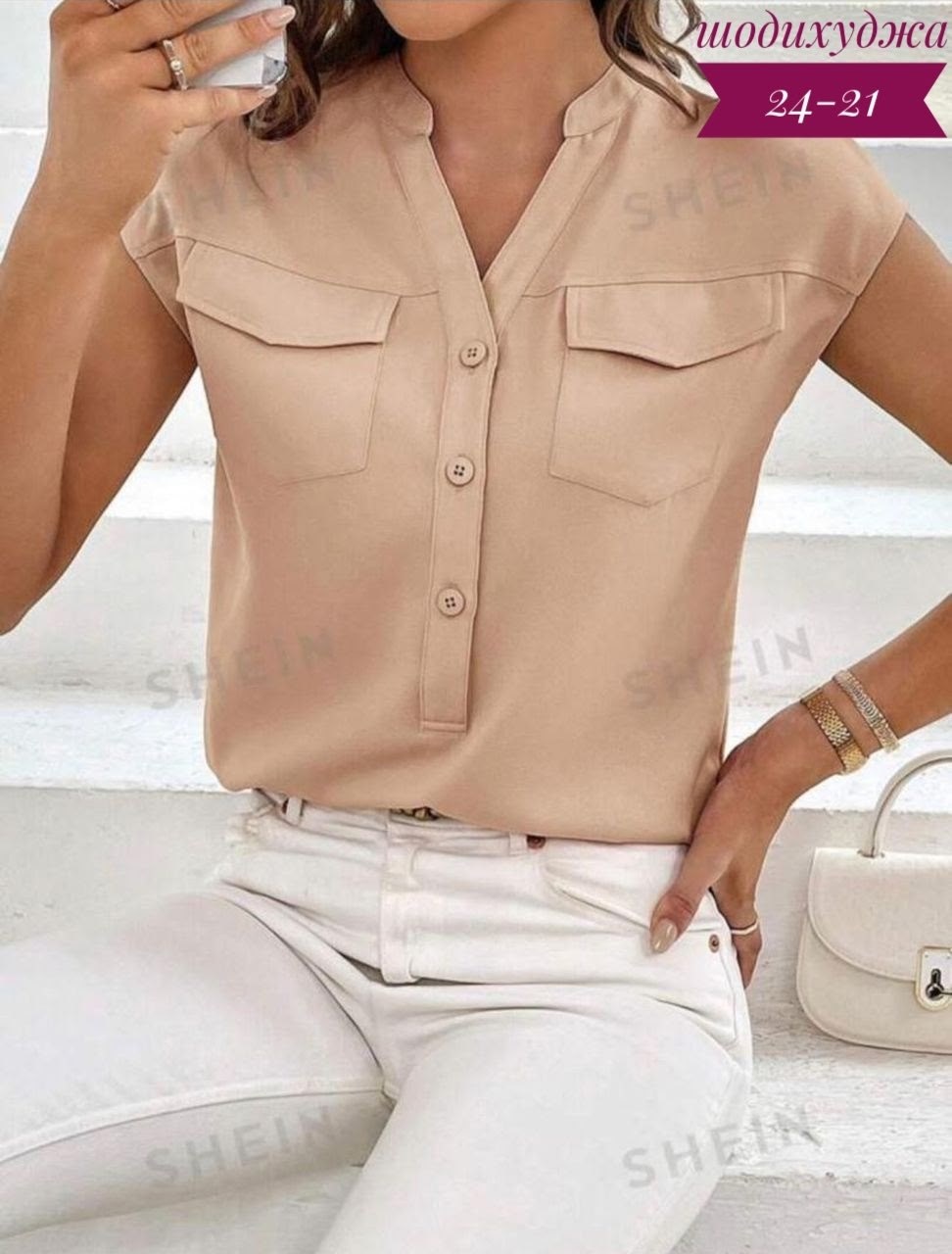 женская повседневная блузка,блузка женская,блузка стильная,летняя блузка,блузка с карманами