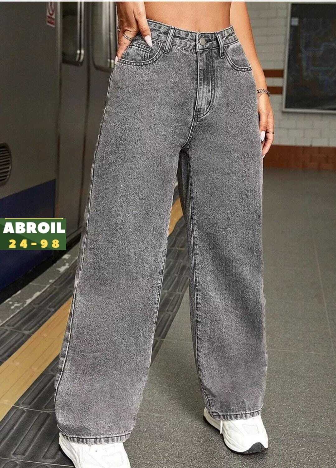 джинсы широкие палаццо с высокой посадкой kdx,джинсы женские широкие серые палаццо с высокой посадкой kdx 210960619,джинсы широкие палаццо с высокой посадкой kdx 210960619,джинсы,джинсы штаны