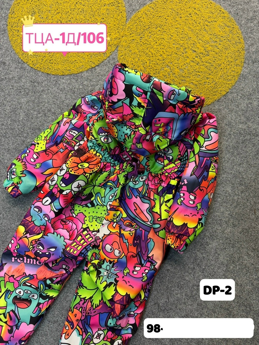 детские комбинезоны,комбинезон зеленый,комбинезон детский демисезонный,демисезонный комбинезон для мальчика,комбинезон демисезонные