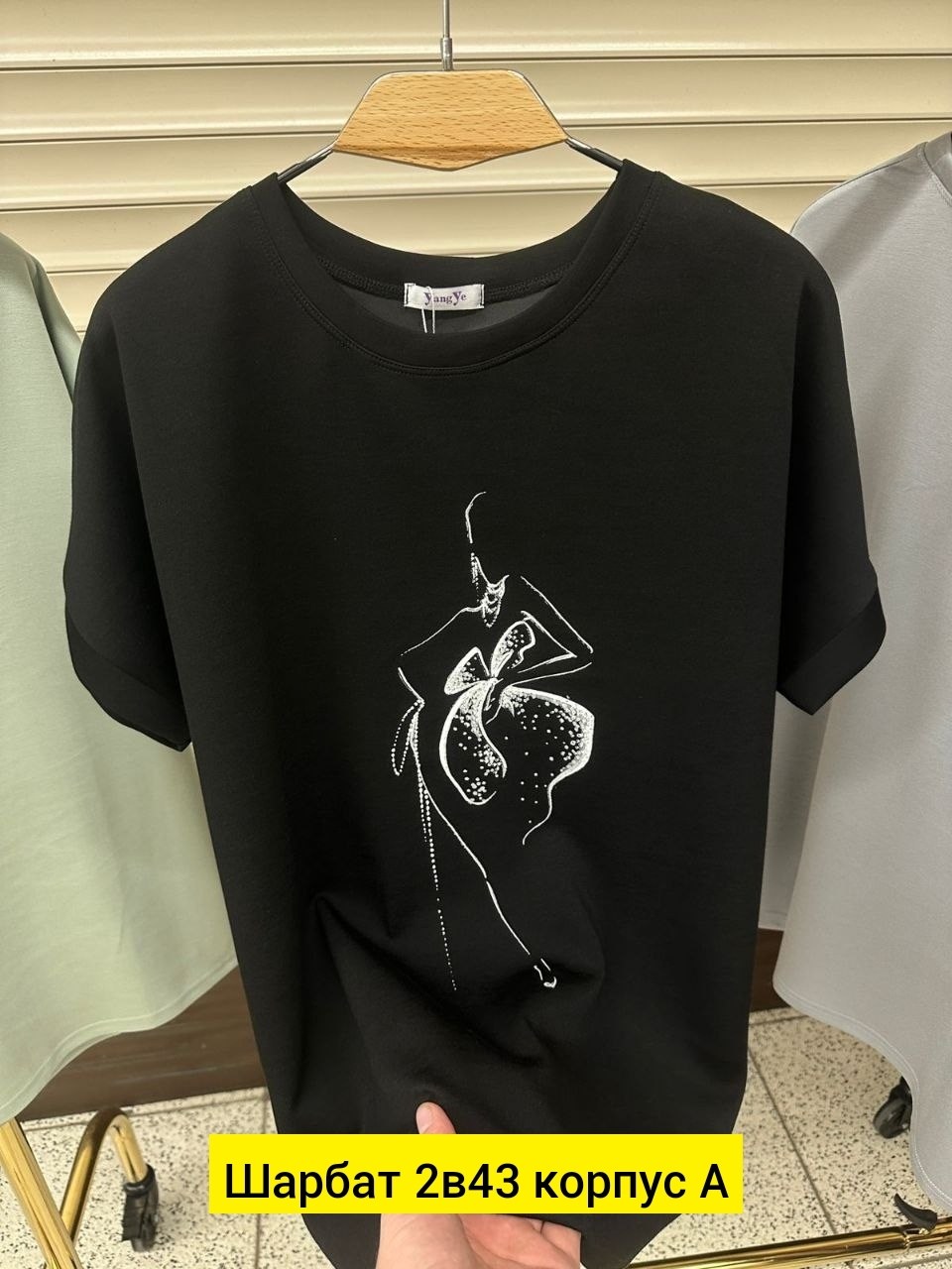 футболки женская,футболки женские больших размеров,женская кофта,футболка базовая женская,модные кофты