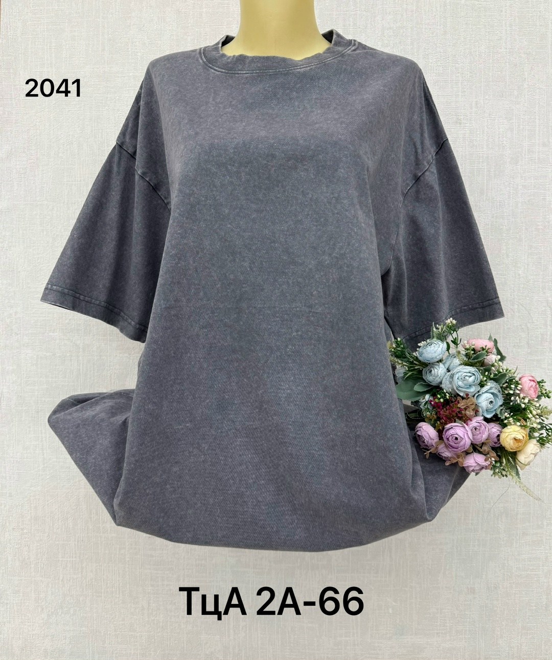 женская футболка,футболка больших размеров женская,футболка больших размеров для женщин,футболка варенка оверсайз miss diva,футболка женская оверсайз варенка