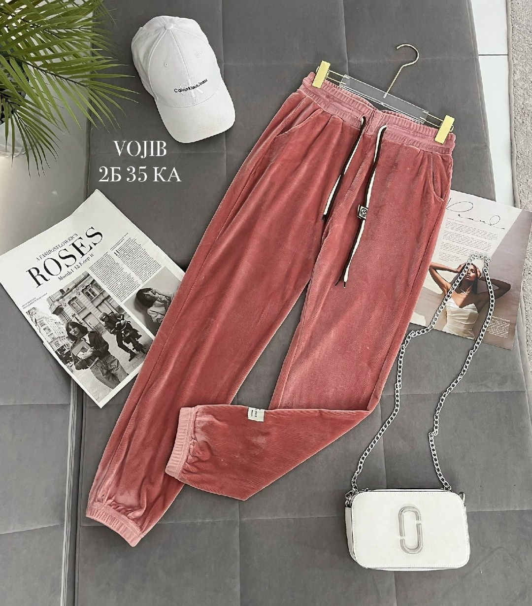 брюки велюр,брюки из велюр,штаны велюр,женские брюки,женские штаны