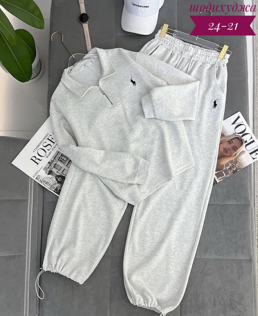 спортивные костюмы двойка,спортивные костюм,костюм на флисе,костюм спортивный женский на флисе,женский костюм-двойка