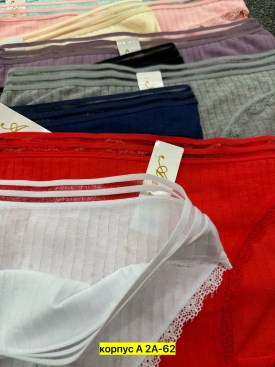 Нижнее белье