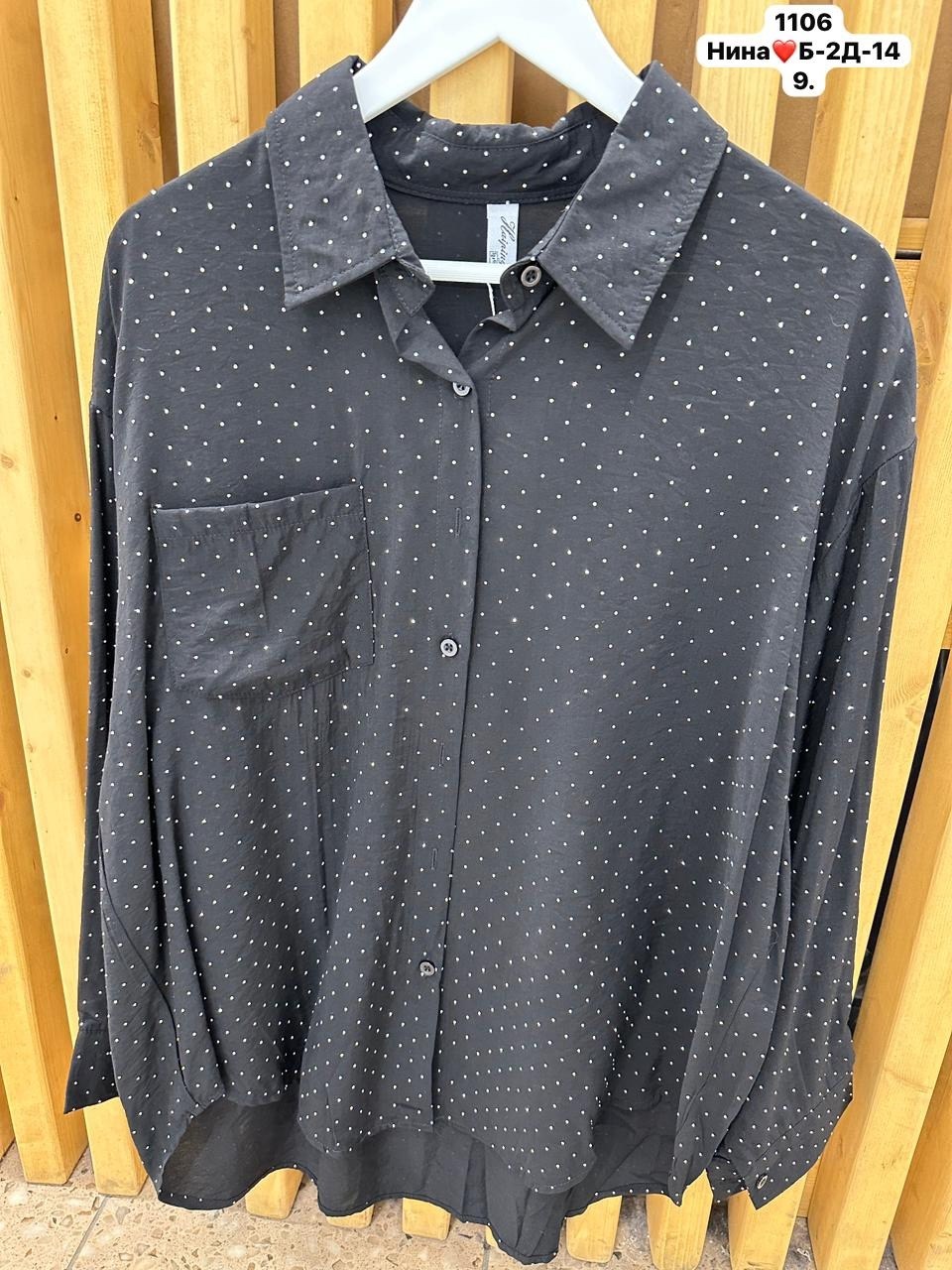 рубашка женская,рубашка повседневная,рубашка блузка,женские блузки и рубашки,рубашка