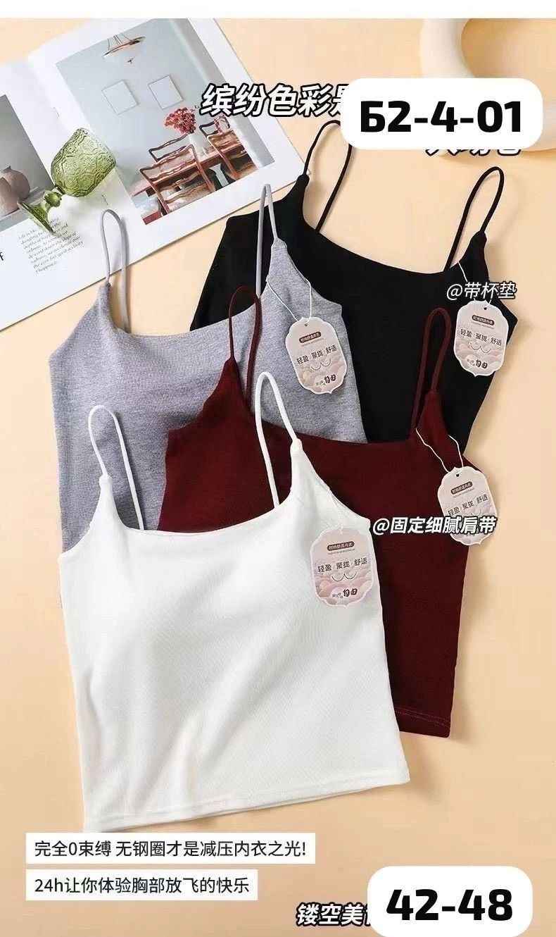 майка топы,женская майка,женский топ,топ женская майка,майка на бретельках