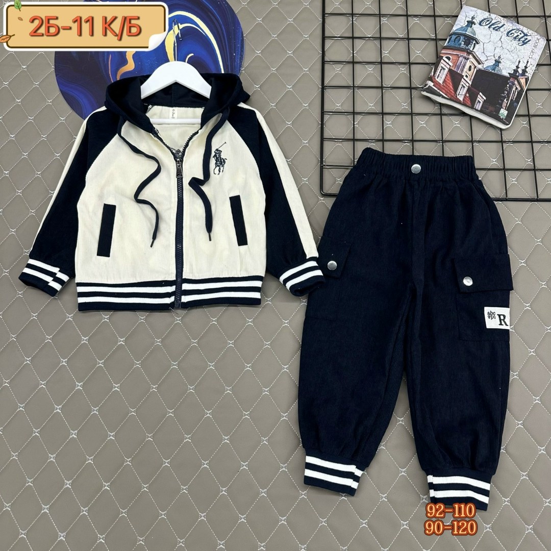 толстовка для мальчика,детская толстовка на молнии,одежда для мальчика,мальчик,cпортивный костюм для мальчика
