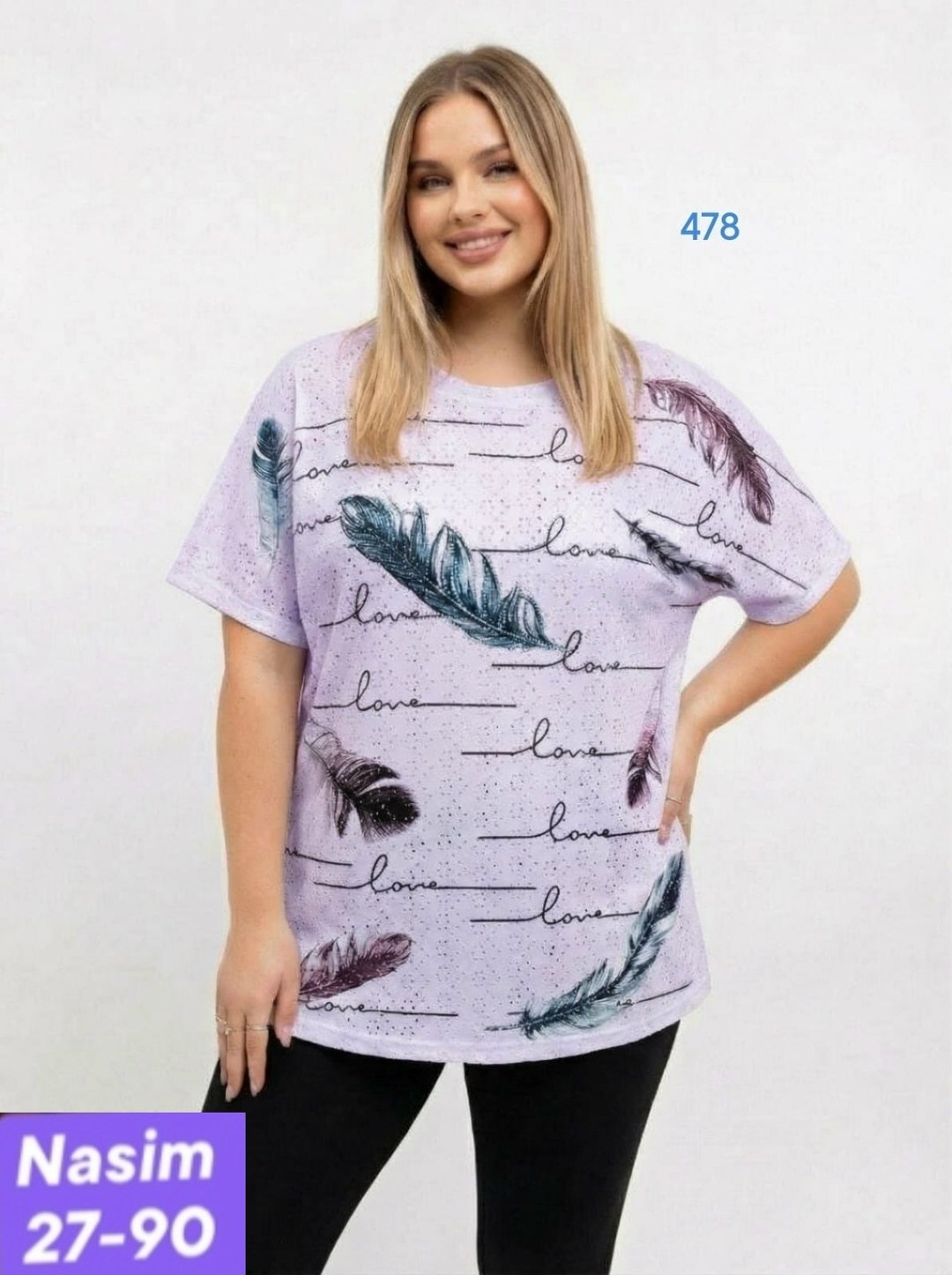 футболки женские больших размеров,женская футболка,блузка стильная,женская кофта,блузка женская