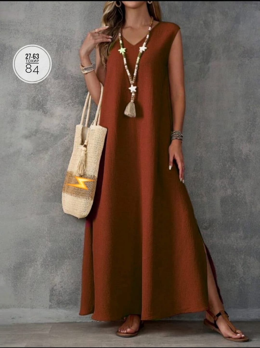 платье свободного кроя,платья женские длинные,летнее длинное платье,длинное платье для женщин,платье летнее