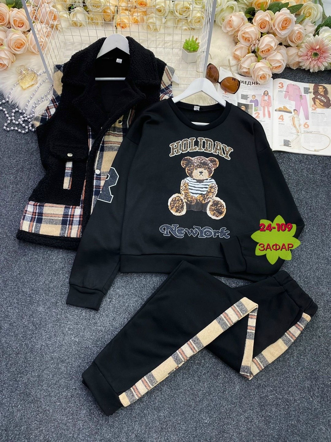 костюм тройка женский,стильные костюмы,cпортивный костюм женский теплый,костюм женский теплый