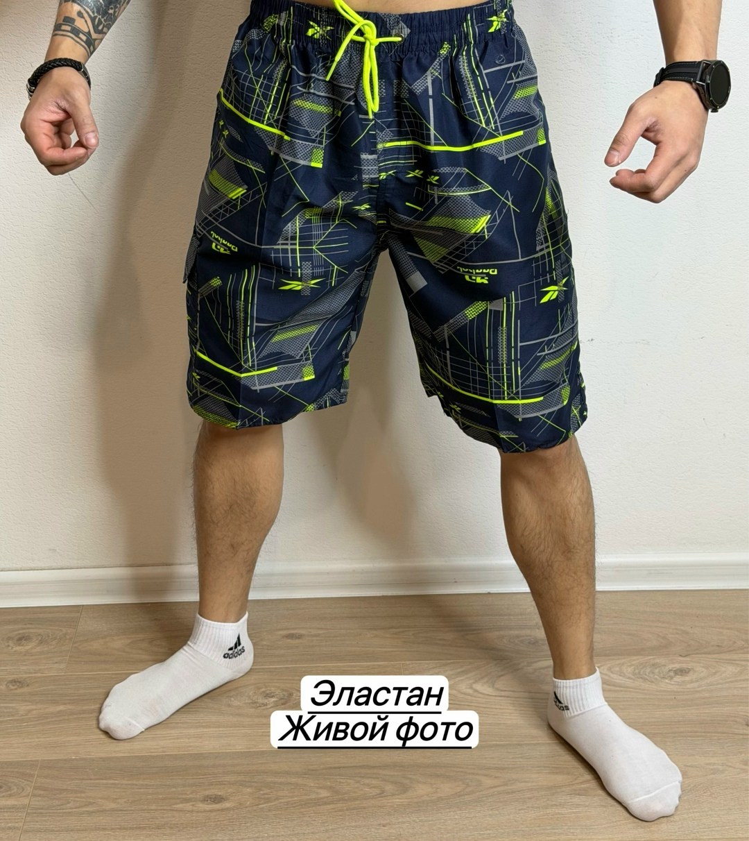 шорты мужские,шорты для мужчин,шорты мужские ,шорты мужские летние,шорты мужские спортивные