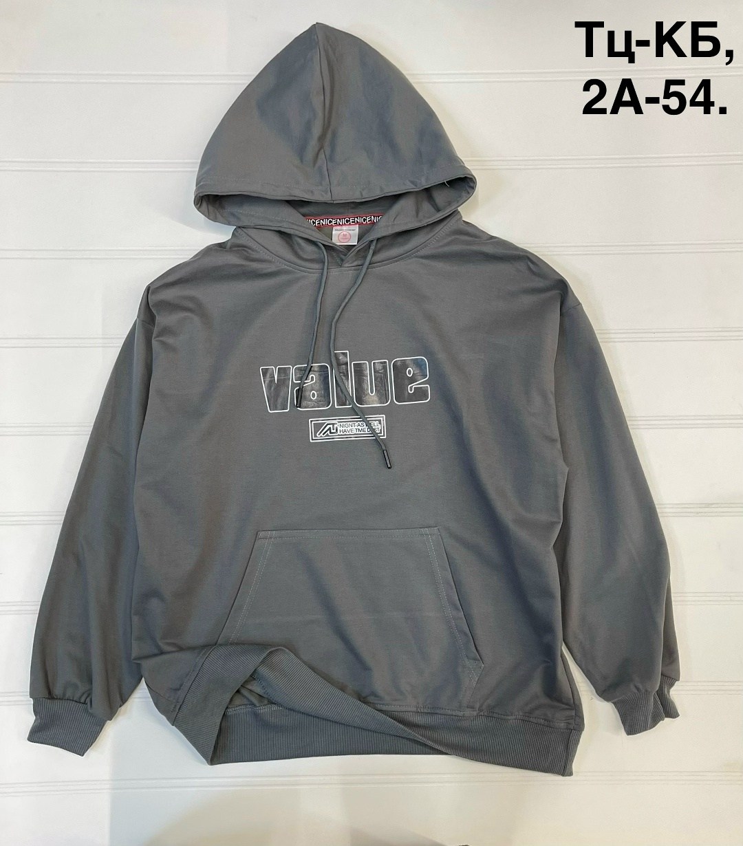 толстовка мужской,толстовка,толстовки худи,толстовка свитшот мужской,толстовки для мужчин