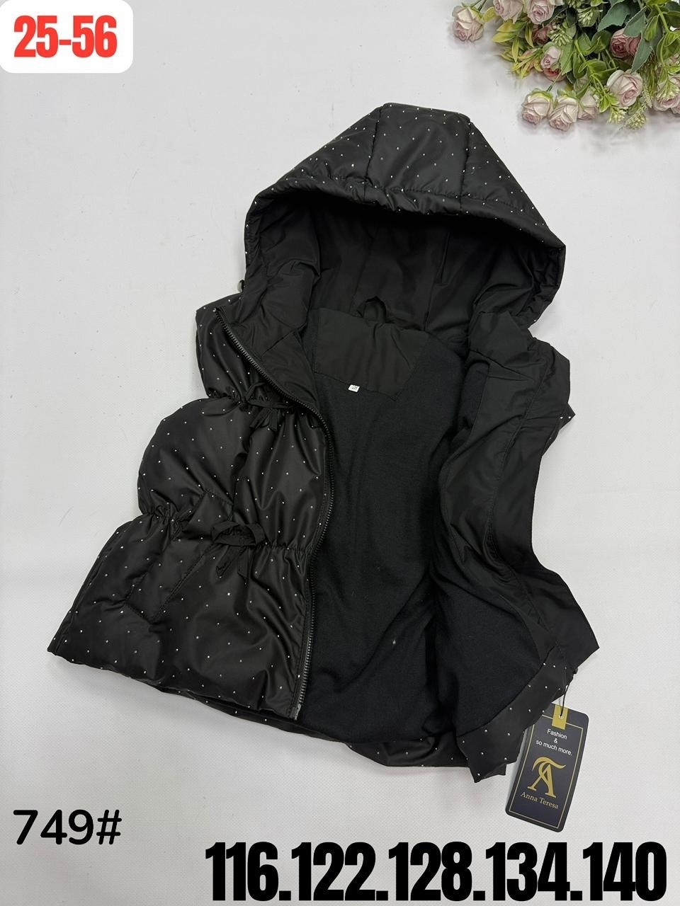 жилетка для девочки,жилетка детская,жилетка,детский жилет,жилет