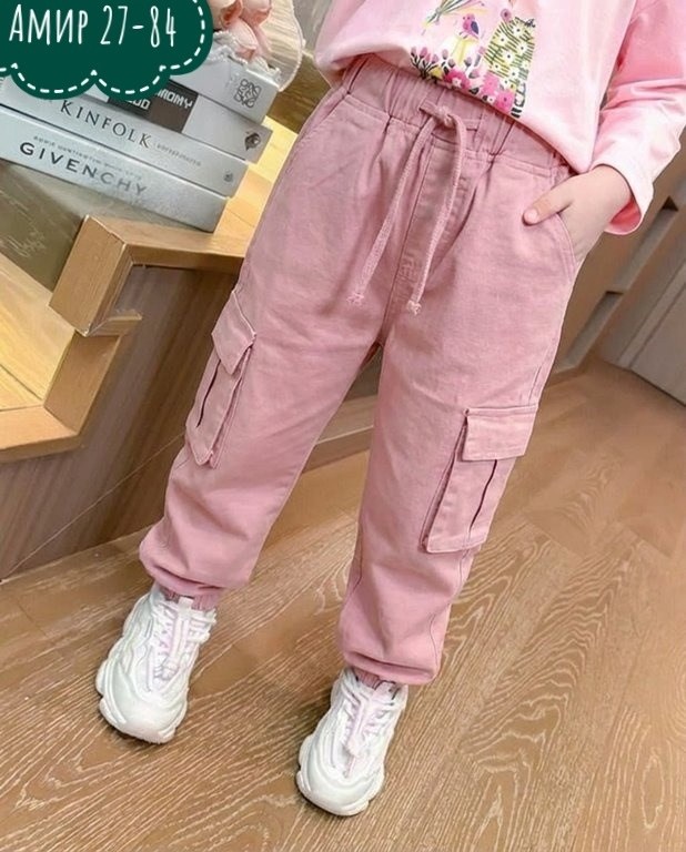 штаны карго для девочек,детские штаны карго для девочек,повседневные брюки,брюки джоггеры,брюки для подростка