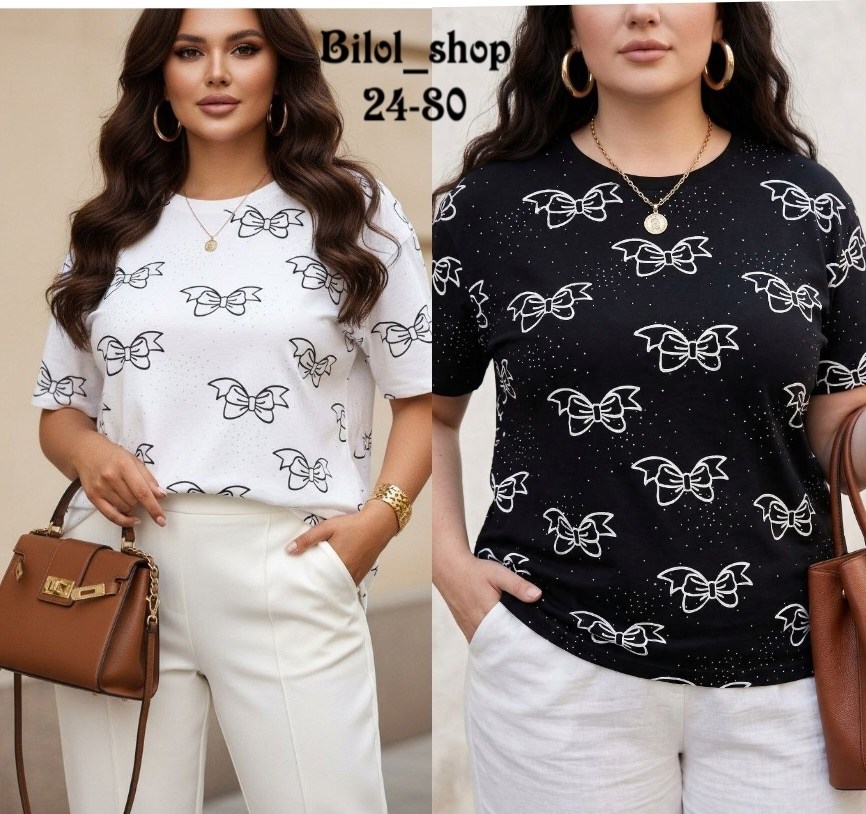 блуза,женская блуза,блузка женская,повседневная блузка,фасон блузки