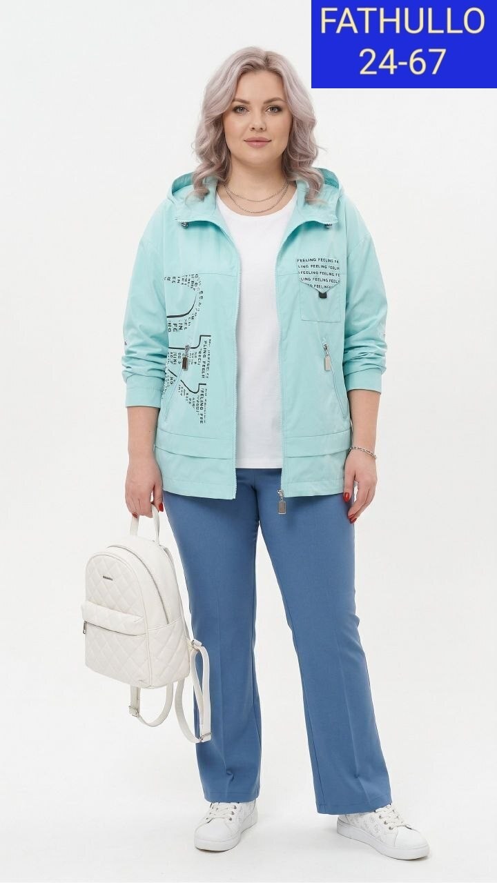 куртка женская,куртка свободная,ветровка женская,куртка,легкая куртка