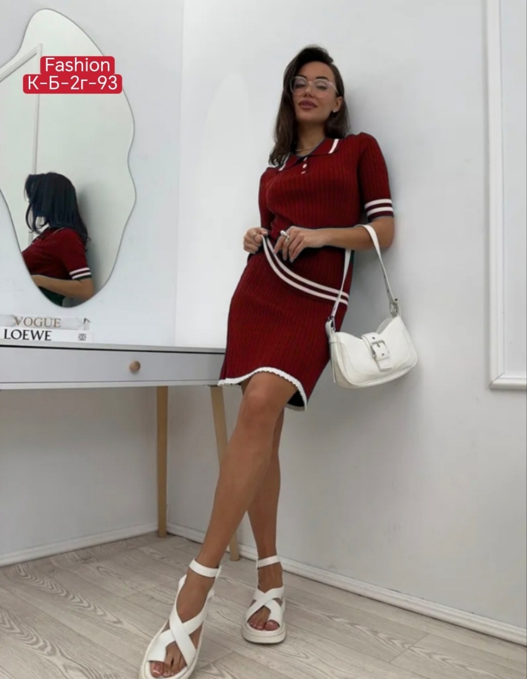 костюм трикотажный с юбкой,костюм трикотажный женский с юбкой,костюм женский,женский трикотажный костюм,костюм трикотаж