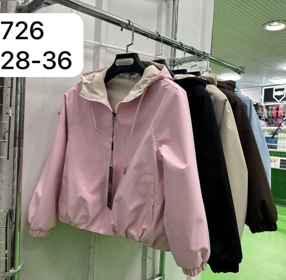 ветровка,ветровка демисезонная,ветровка для девочек,демисезонная куртка,ветровка демисезонная удлиненная