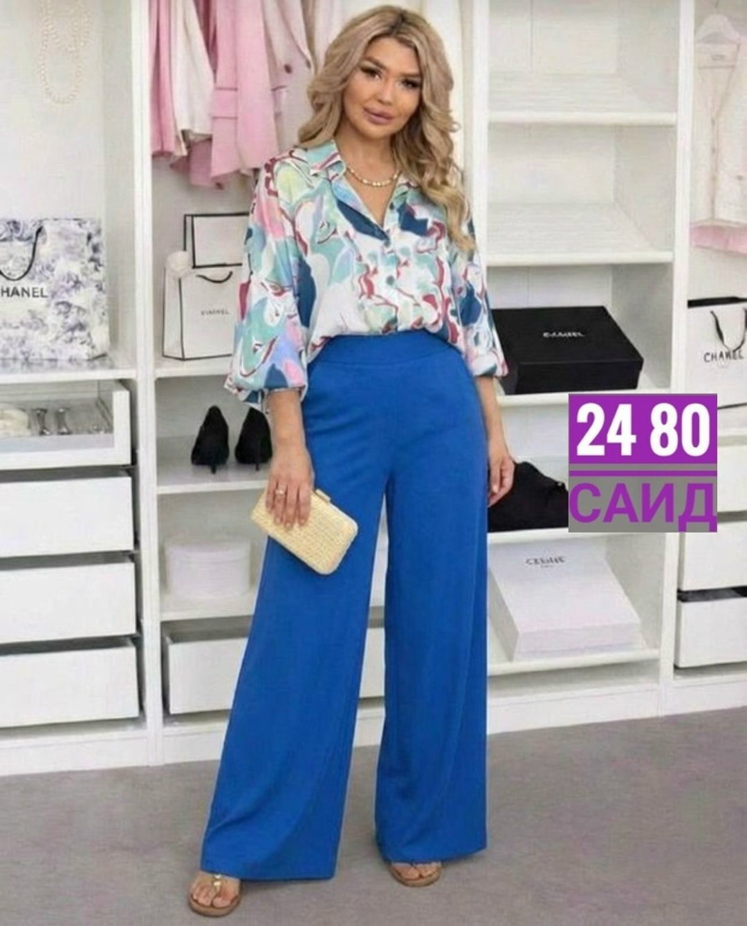 костюм с брюками,костюм повседневный,женские костюмы,летние костюмы,брючный костюм женский